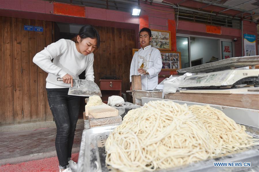 CHINA-FUJIAN-NOODLE (CN)