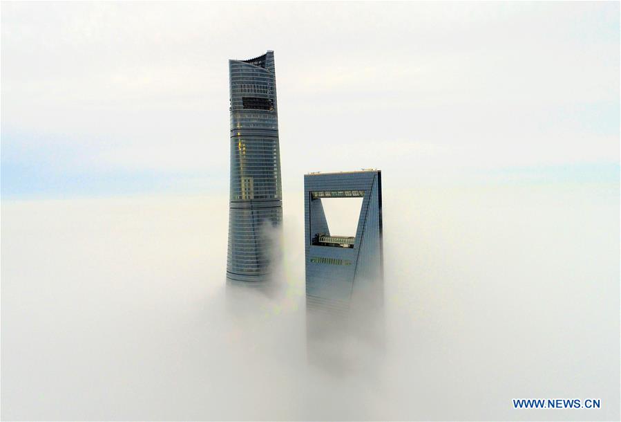 #CHINA-SHANGHAI-FOG (CN)