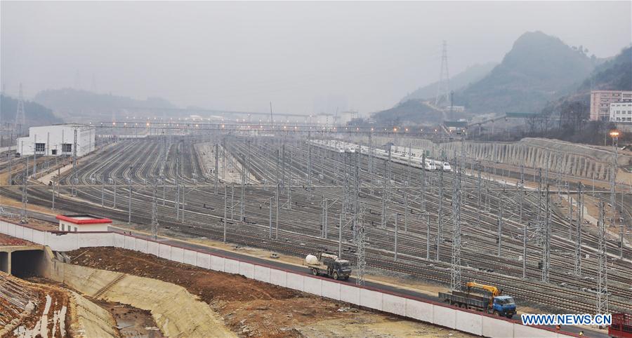 CHINA-GUIYANG-BULLET TRAINS-SERVICE CENTER (CN)