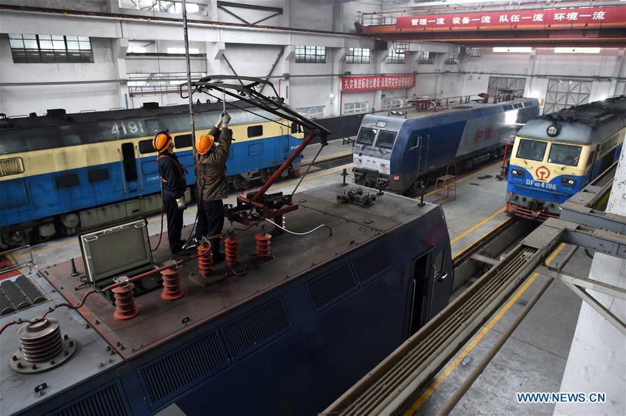 CHINA-ZHEJIANG-HANGZHOU-LOCOMOTIVE MAINTENANCE (CN)