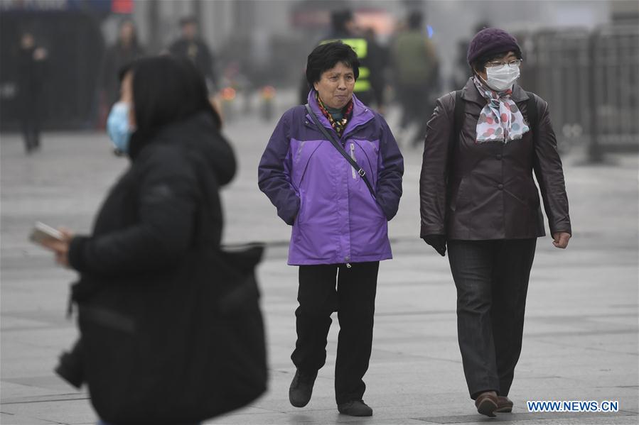 CHINA-HANGZHOU-SMOG (CN)