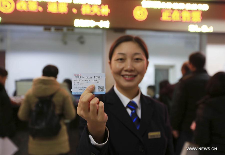 #CHINA-CHONGQING-GUIYANG-RAILWAY (CN)