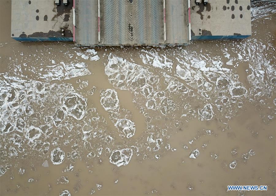 CHINA-JINAN-YELLOW RIVER-FLOATING BRIDGE (CN)