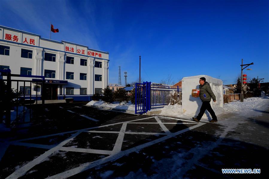 CHINA-HEILONGJIANG-MOHE-POST OFFICE (CN)