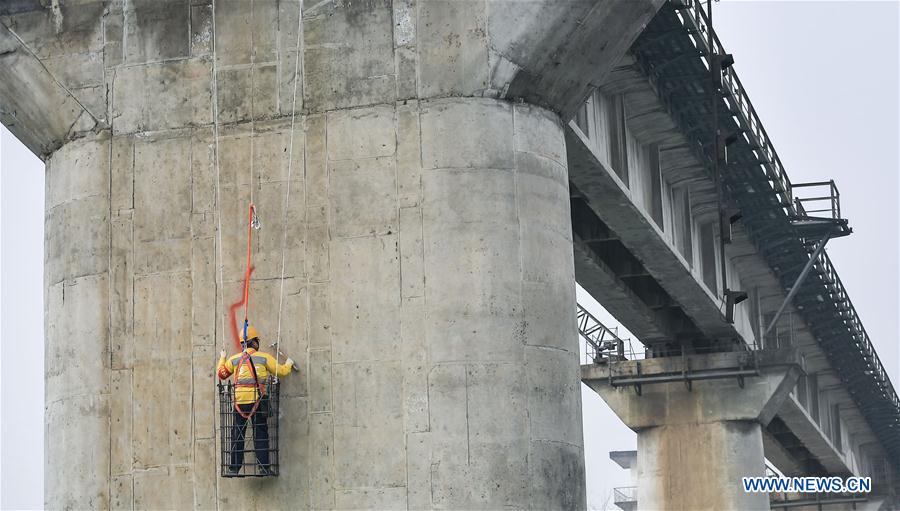 CHINA-SICHUAN-BRIDGE MAINTENANCE(CN)