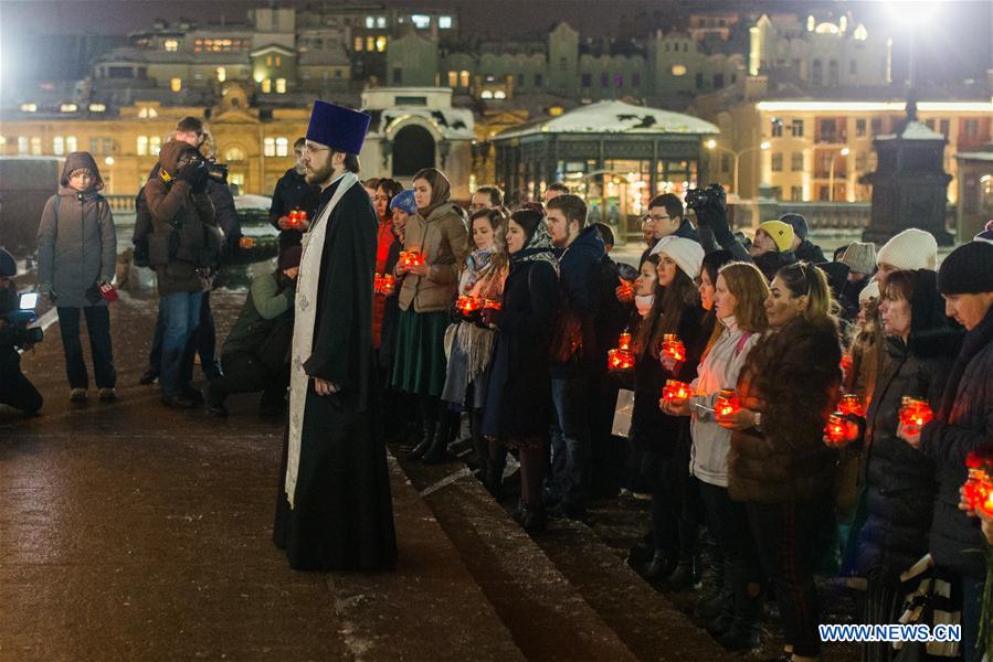 RUSSIA-MOSCOW-AIR CRASH-MOURNING