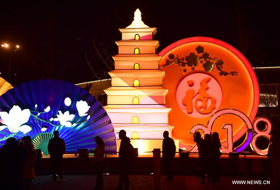 CHINA-XI'AN-SPRING FESTIVAL (CN)