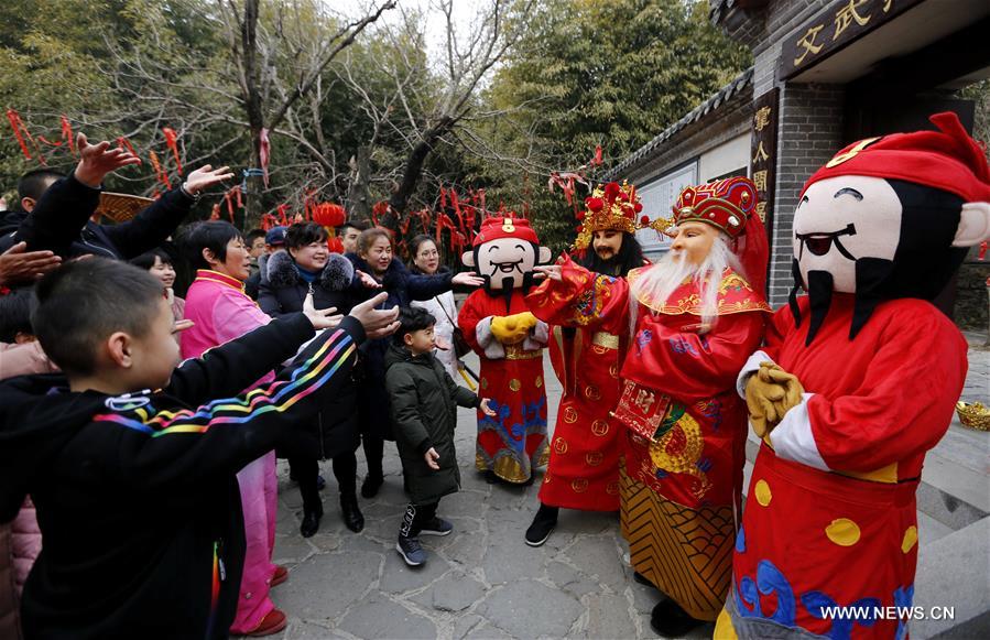 #CHINA-LUNAR NEW YEAR-GOD OF WEALTH (CN)