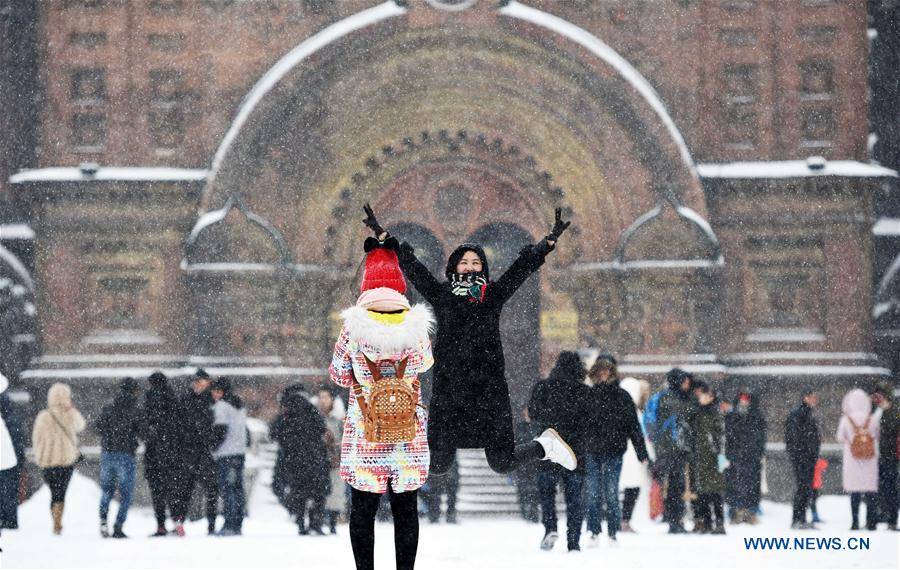 CHINA-HEILONGJIANG-SNOWFALL(CN)