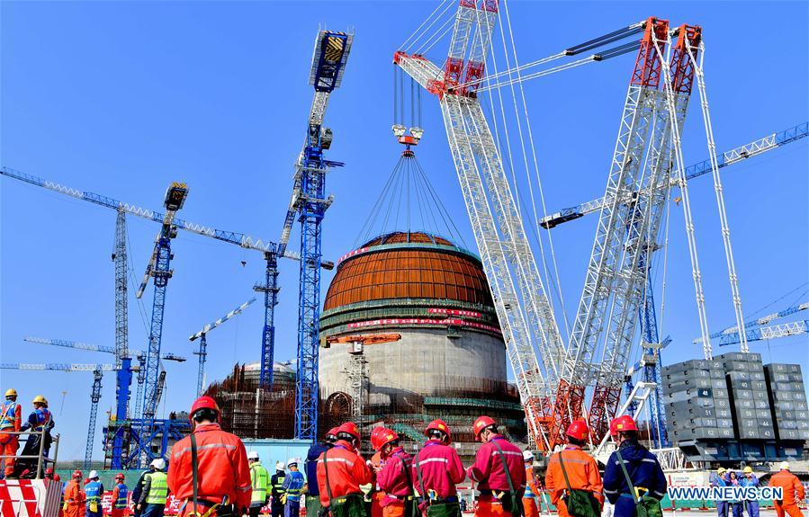 CHINA-FUJIAN-HUALONG ONE-DOME INSTALLATION (CN)