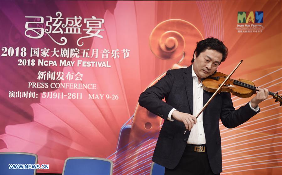 CHINA-BEIJING-2018 NCPA MAY FESTIVAL (CN)