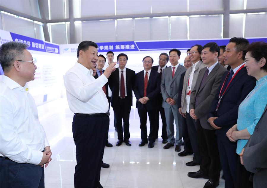 CHINA-BOAO-XI JINPING-INSPECTION(CN)