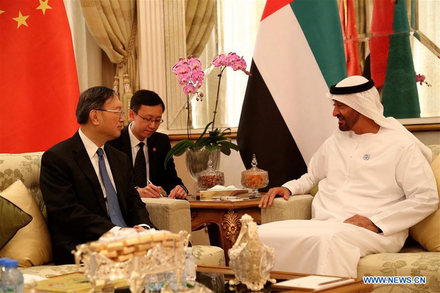 UAE-ABU DHABI-CHINA-YANG JIECHI-CROWN PRINCE OF ABU DHABI-MEETING