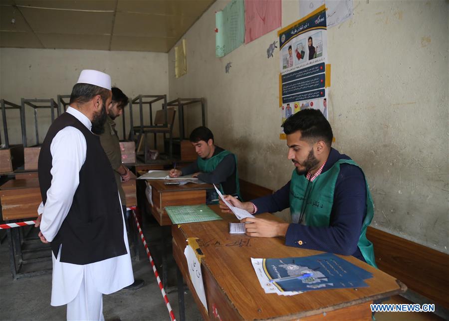 AFGHANISTAN-KABUL-VOTER REGISTRATION-EXTENSION