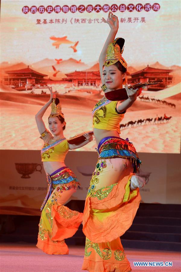 CHINA-SHAANXI-INTERNATIONAL MUSEUM DAY (CN)