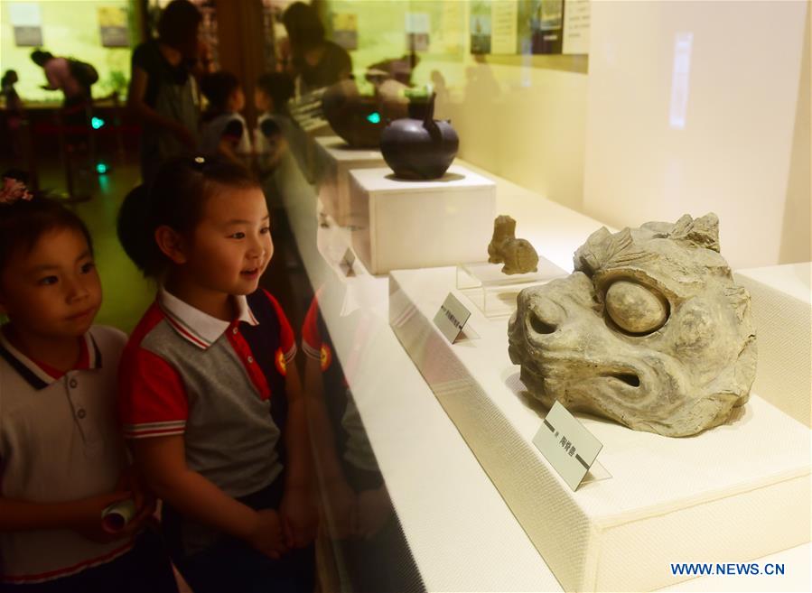 #CHINA-INTERNATIONAL MUSEUM DAY (CN)