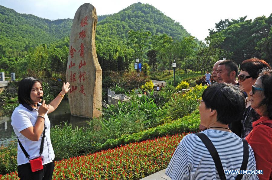 CHINA-ZHEJIANG-ANJI-RURAL TOURISM (CN)