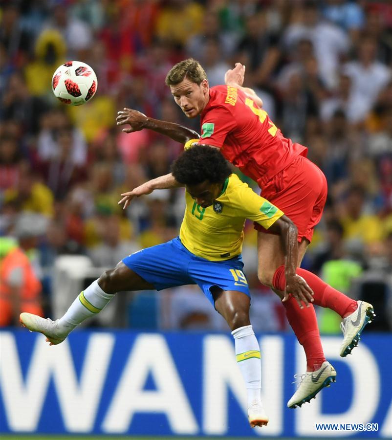 (SP)RUSSIA-KAZAN-2018 WORLD CUP-QUARTERFINAL-BRAZIL VS BELGIUM