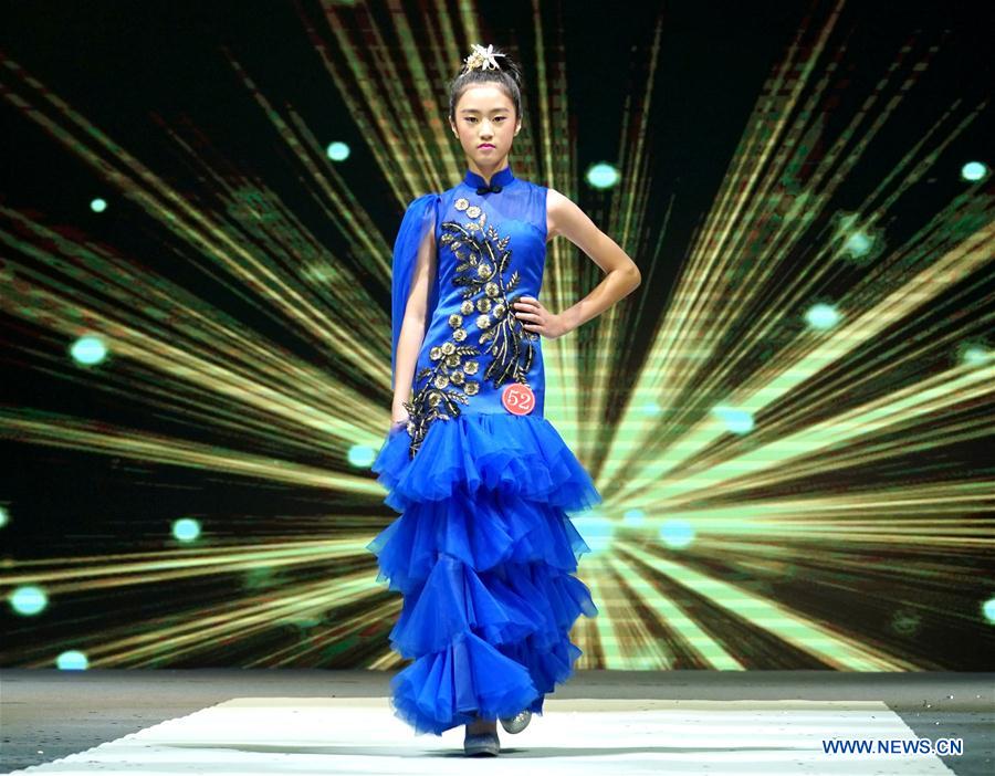 CHINA-QINGDAO-CHILDREN-MODEL CONTEST (CN)