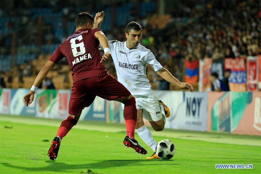 (SP)ARMENIA-YEREVAN-FOOTBALL-UEFA-EUROPA LEAGUE-QUALIFICATIONS