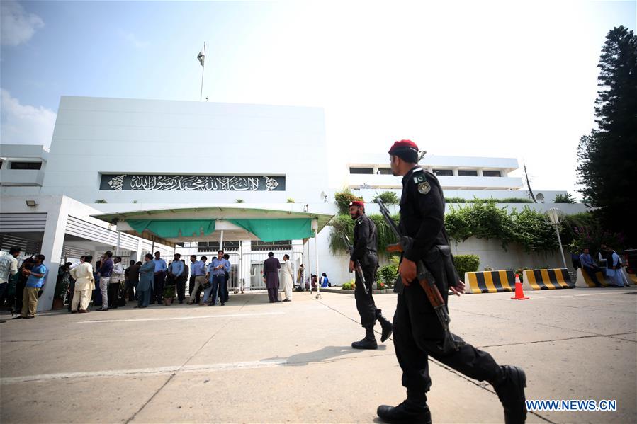 PAKISTAN-ISLAMABAD-PRESIDENTIAL ELECTION