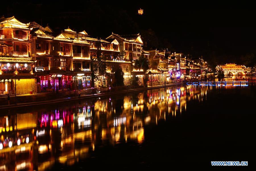 #CHINA-HUNAN-FENGHUANG OLD TOWN-SCENERY (CN)