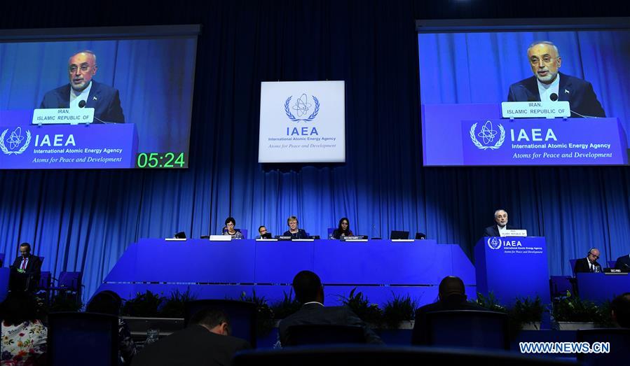 AUSTRIA-VIENNA-IAEA-GENERAL CONFERENCE