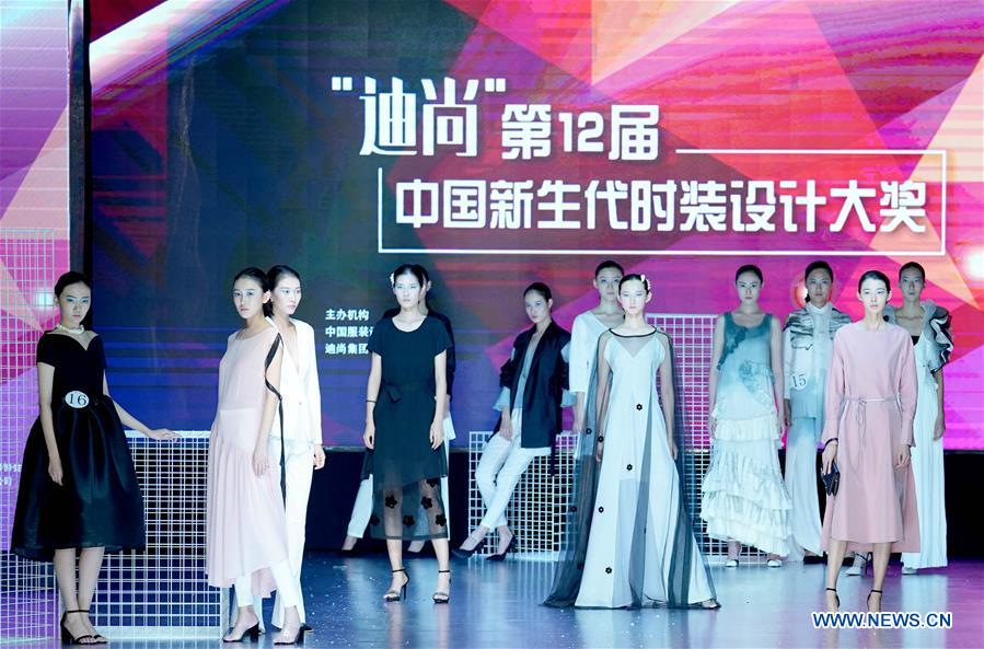 CHINA-SHANDONG-WEIHAI-FASHION DESIGN-COMPETITION-FINAL (CN)