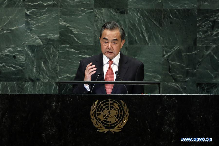 UN-73RD GENERAL ASSEMBLY-GENERAL DEBATE-CHINA-WANG YI