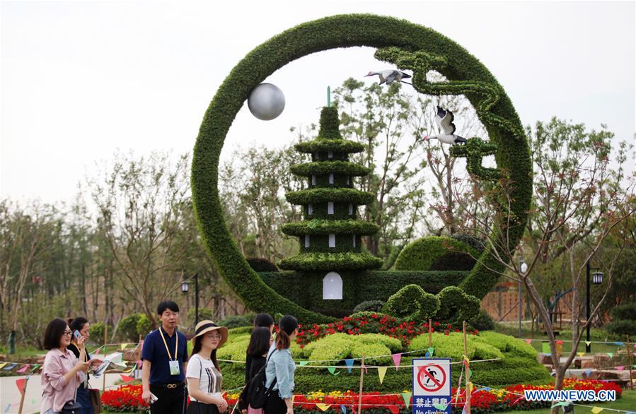 #CHINA-JIANGSU-YANGZHOU-HORTICULTURAL EXPO (CN)