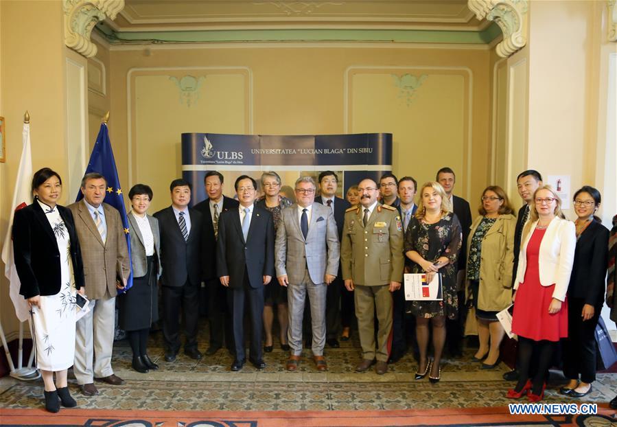 ROMANIA-SIBIU-CHINA-BUSINESS SCHOOL-UNVEILING