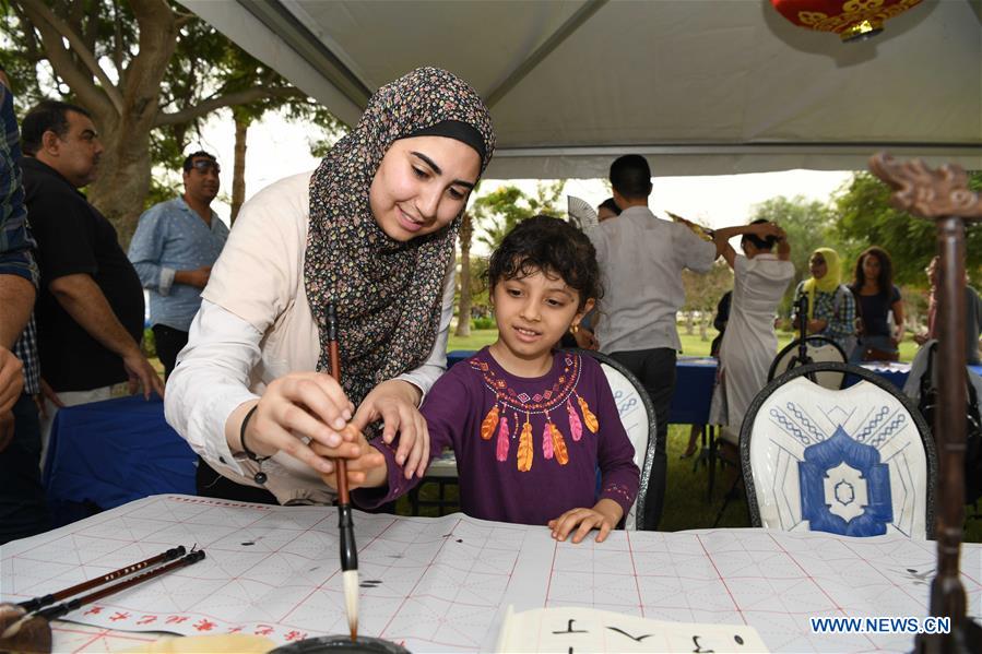 EGYPT-ISMAILIA-SUEZ CANAL UNIVERSITY-CONFUCIUS INSTITUTE-CHINESE CULTURE 