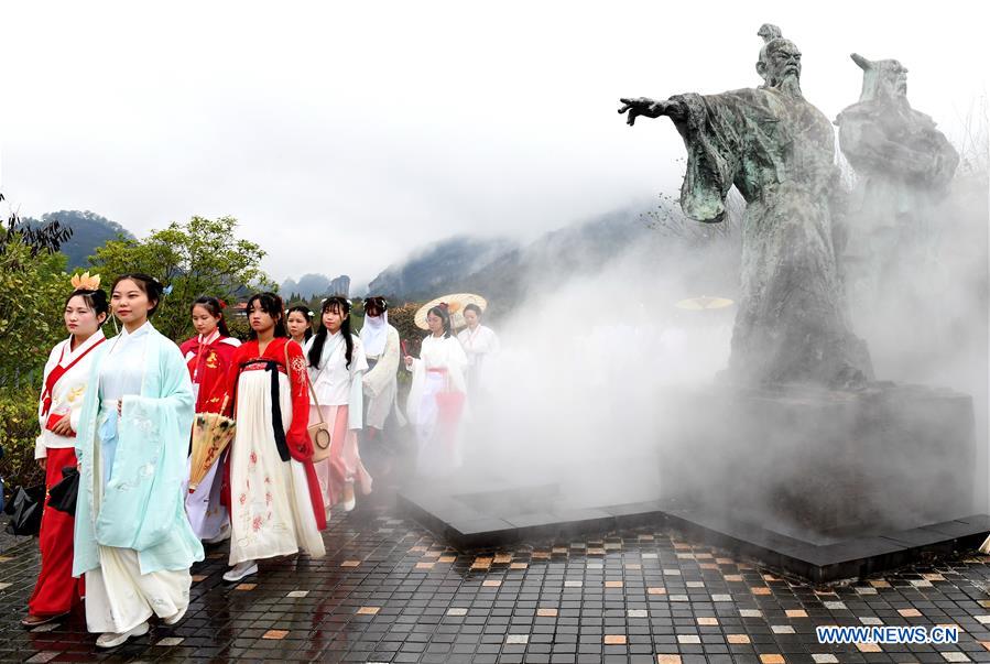 CHINA-FUJIAN-WUYISHAN-CULTURAL EVENT (CN)