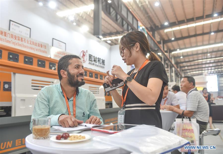 CHINA-FUJIAN-NAN'AN-STONE FAIR (CN)