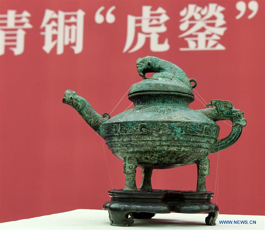 CHINA-CULTURAL RELICS LOOTED FROM CHINA-RETURN (CN)