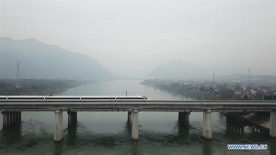 CHINA-HANGZHOU-HUANGSHAN HIGH-SPEED RAILWAY-LAUNCH (CN)