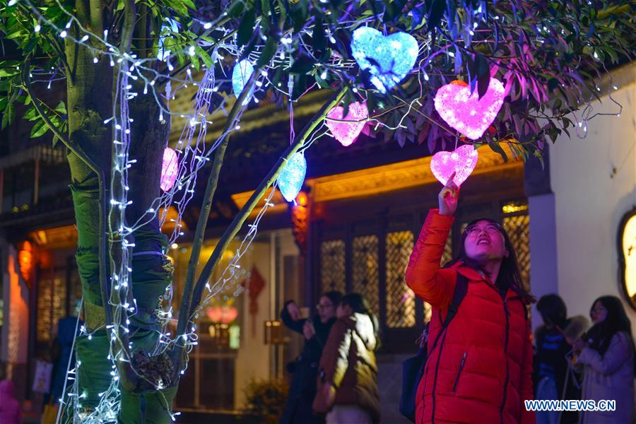 #CHINA-NANJING-COLOURED LANTERNS(CN)