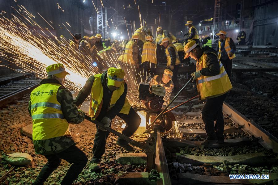 CHINA-XI'AN-RAILWAY STATION-RECONSTRUCTION AND EXTENSION PROJECT (CN)