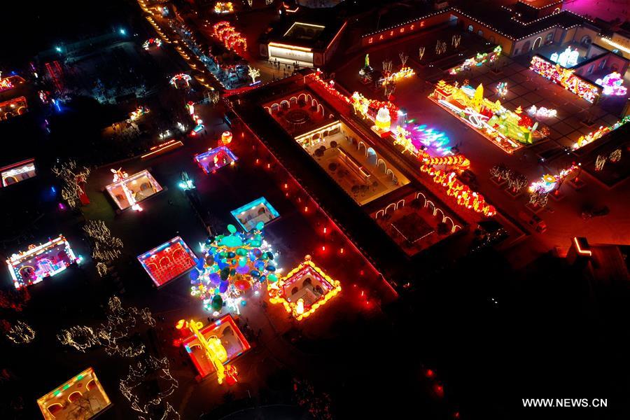 CHINA-HENAN-LANTERN FAIR (CN)