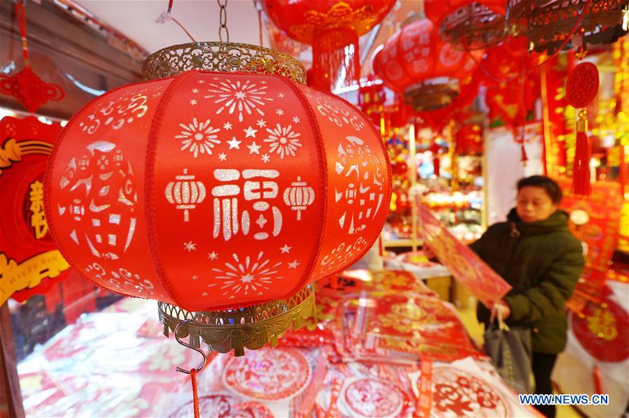 #CHINA-SPRING FESTIVAL-PREPARATION (CN)