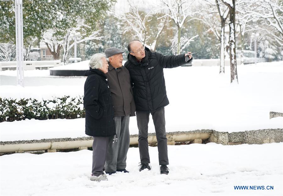 CHINA-JIANGSU-NANJING-SNOW SCENERY (CN)