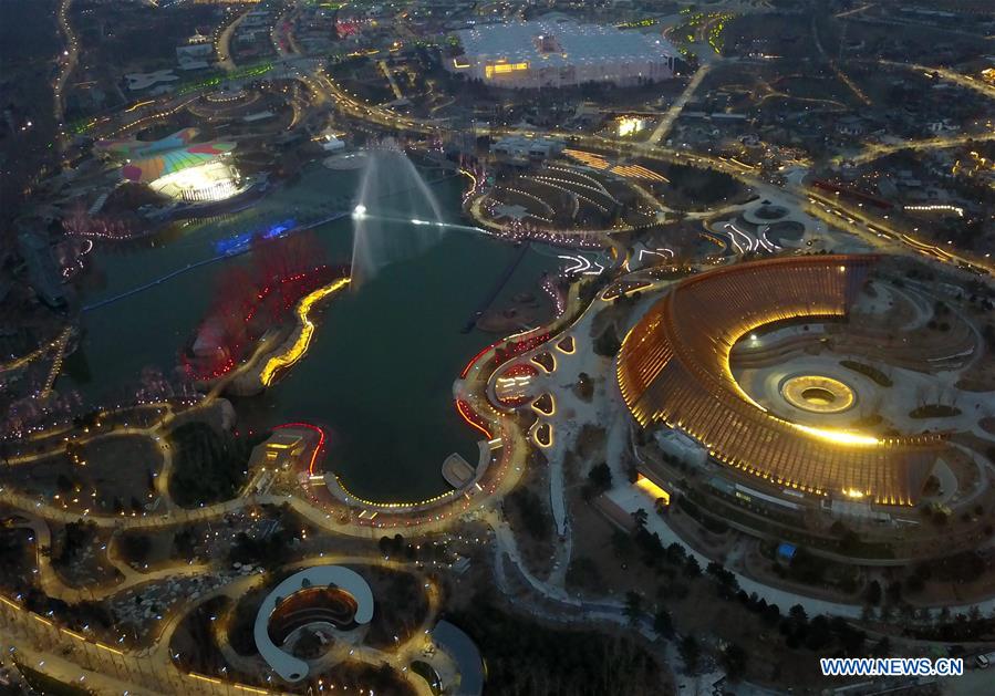 CHINA-BEIJING-HORTICULTURAL EXPO-NIGHT VIEW (CN)