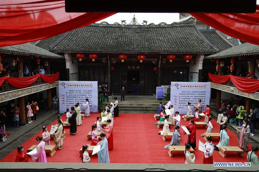 CHINA-CHONGQING-COMING-OF-AGE CEREMONY (CN)