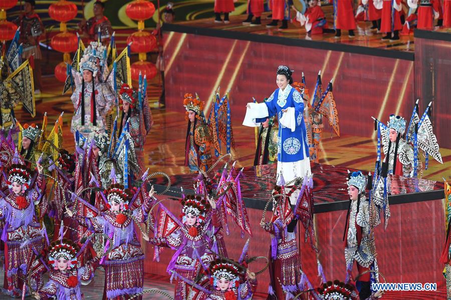 (CDAC) CHINA-BEIJING-CDAC-ASIAN CULTURE CARNIVAL (CN)