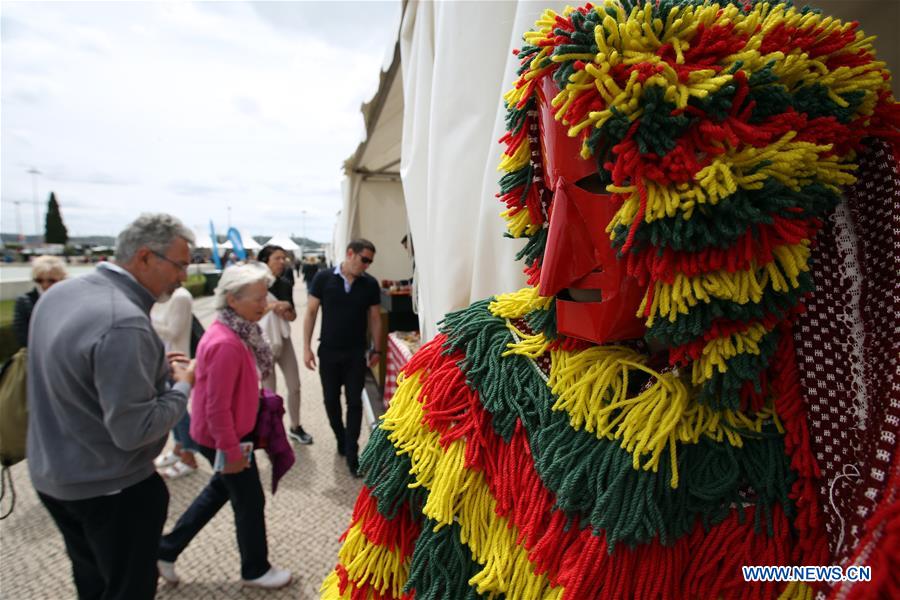 PORTUGAL-LISBON-IBERIAN MASK-FESTIVAL