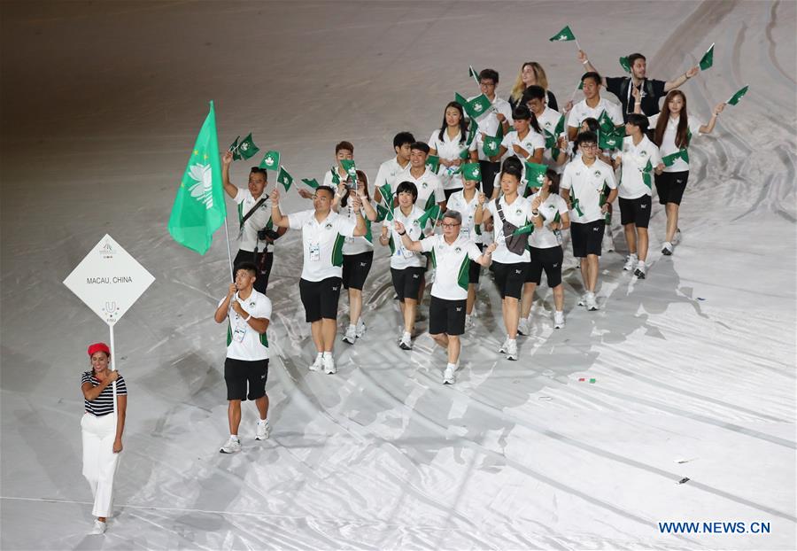 (SP)ITALY-NAPLES-SUMMER UNIVERSIADE-OPENING CEREMONY