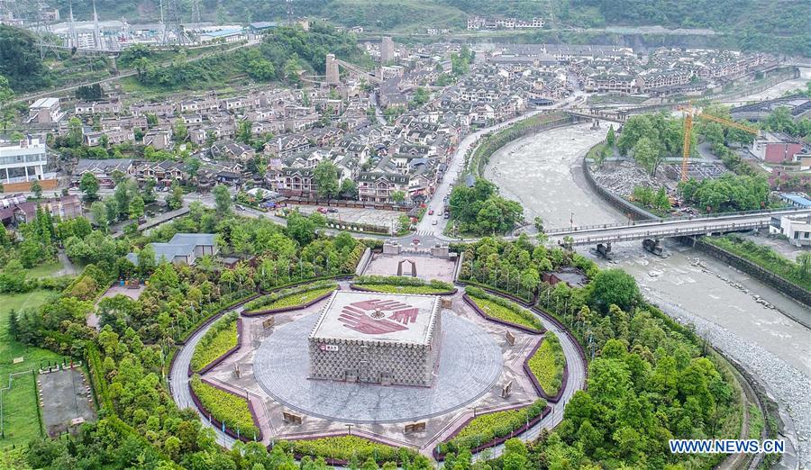 (EcoChina)CHINA-HORTICULTURAL EXPO-SICHUAN (CN)