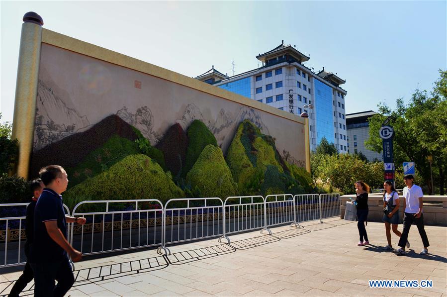 CHINA-BEIJING-NATIONAL DAY-PREPARATION-FLOWERBEDS (CN)