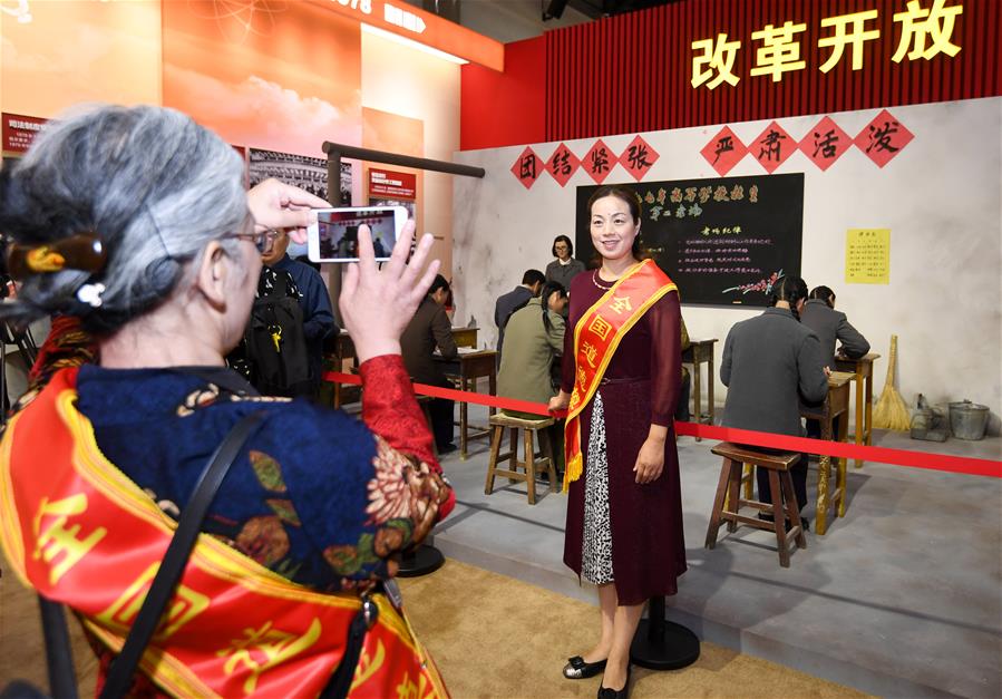 CHINA-BEIJING-70TH FOUNDING ANNIVERSARY-EXHIBITION (CN)