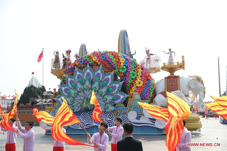 (PRC70Years)CHINA-BEIJING-NATIONAL DAY-CELEBRATIONS (CN)